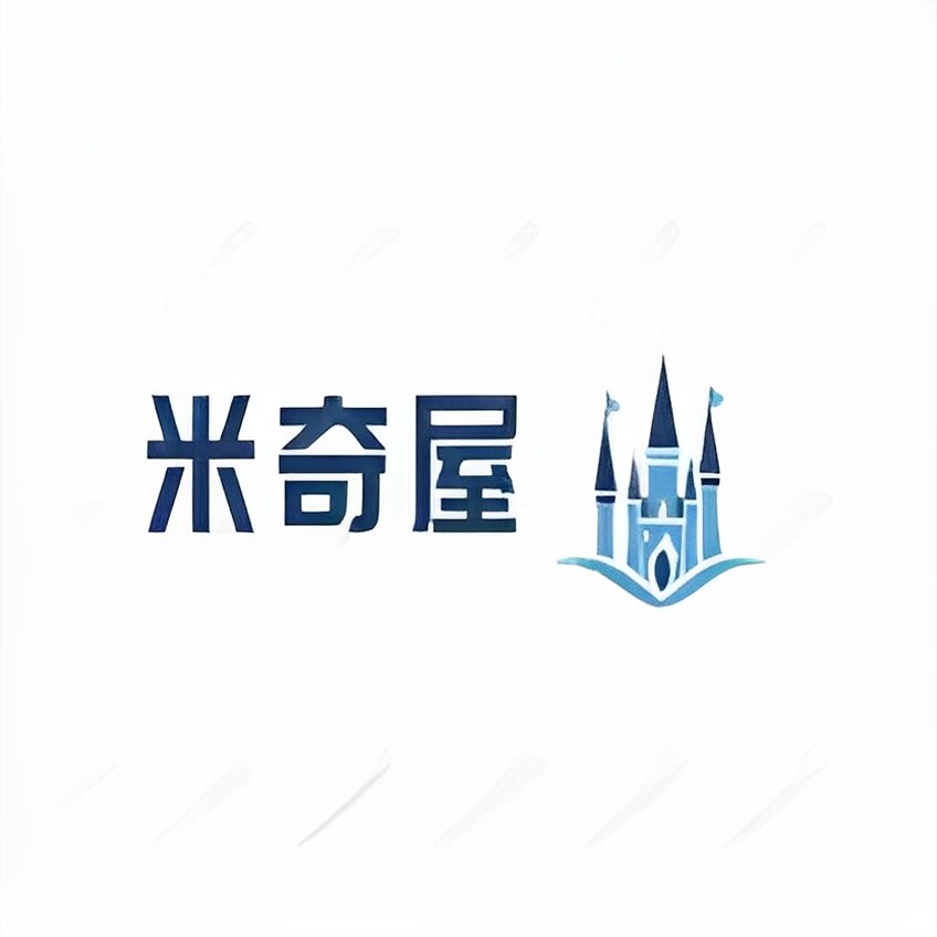 米奇屋商行
