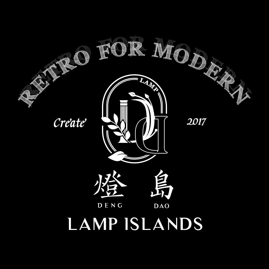 灯岛
