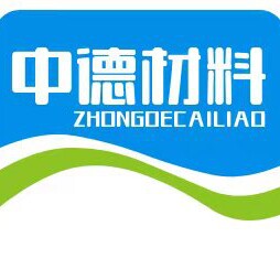 中德建材材料分厂店