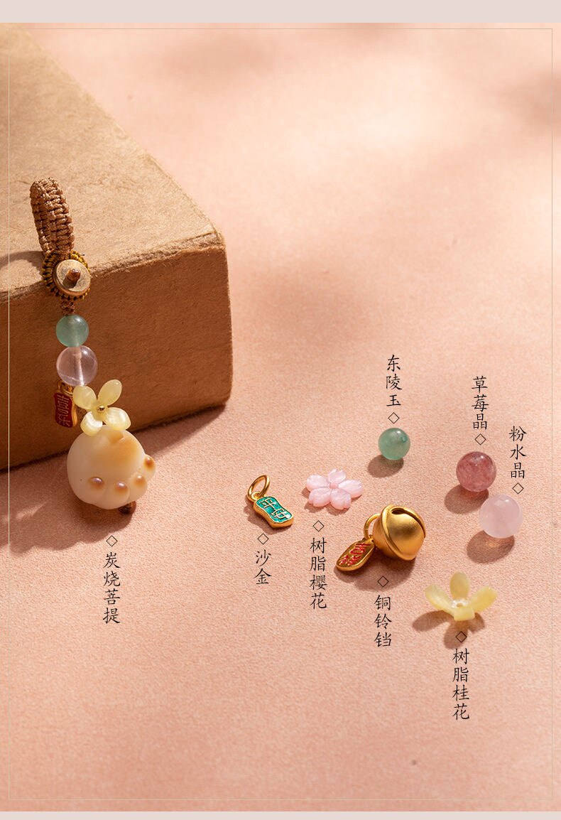 佛珠侠