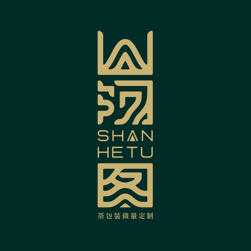 山河图茶包装