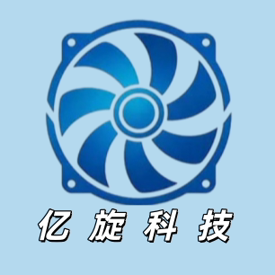 亿旋科技