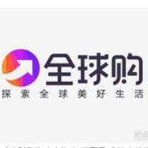 速比克官售店