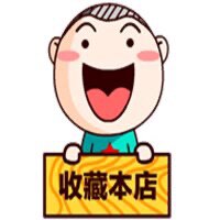 路钱钱