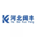 河北阔丰玻璃钢