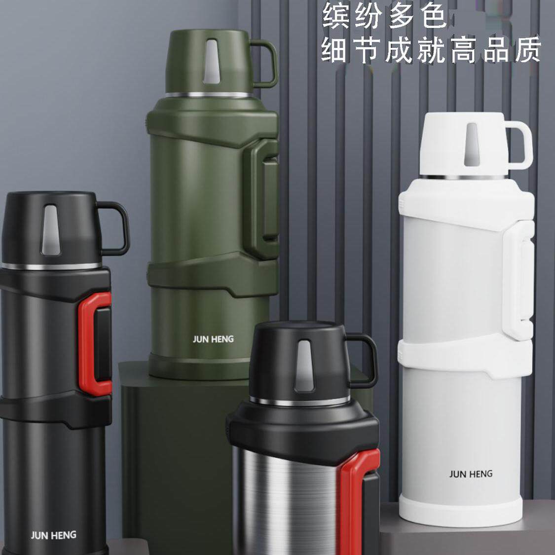 淘硕礼品
