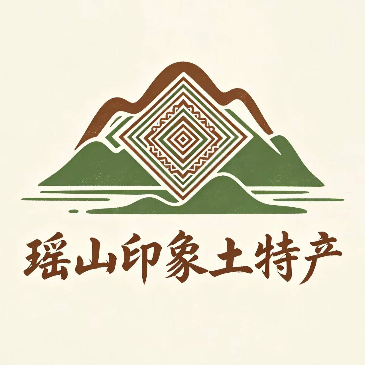 连州瑶山印象土特产