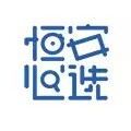 恒安集团母婴专营店 店铺LOGO