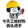 品尚陶瓷馆