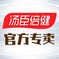 汤臣倍健众华朗臣专卖店