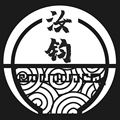 汝钧陶瓷