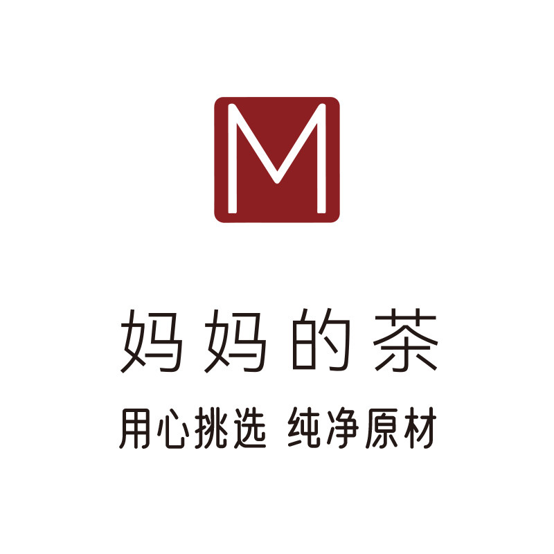 妈妈的茶官方企业店