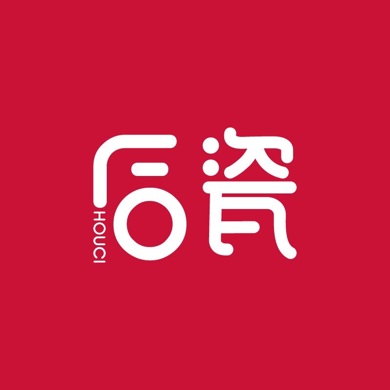 后瓷旗舰店 店铺LOGO
