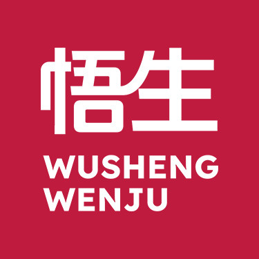 悟生旗舰店 店铺LOGO
