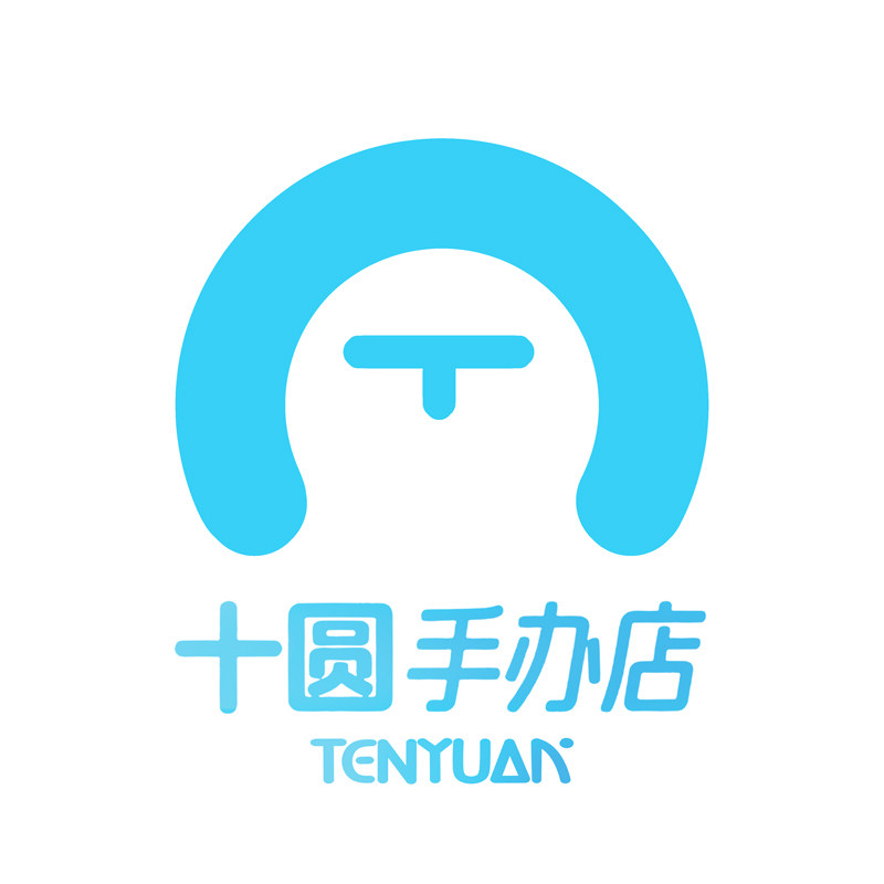 十圆手办店