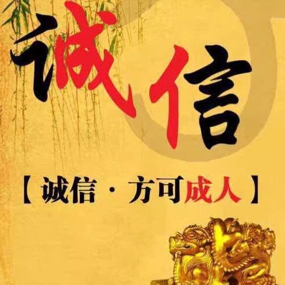 婀娜羊官方企业店