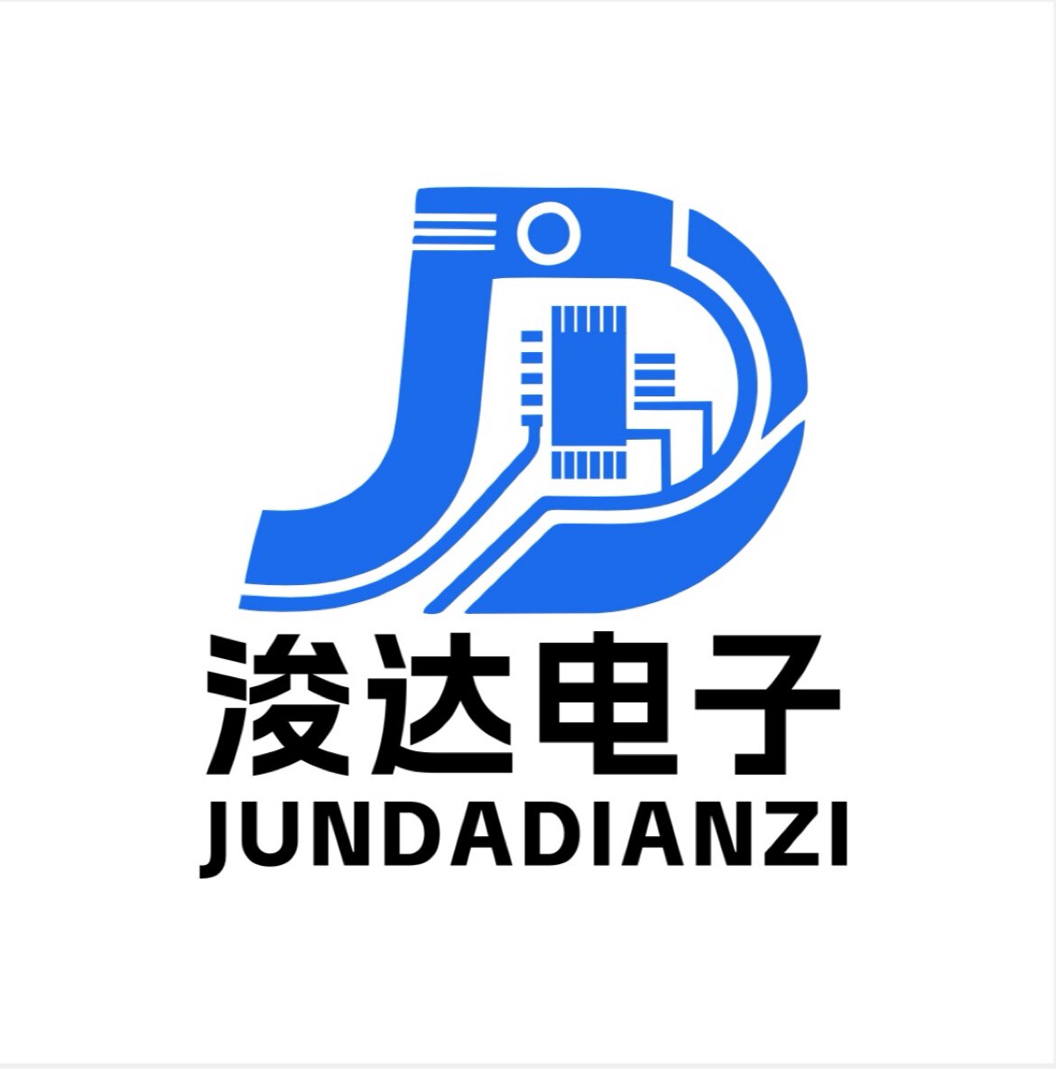 广州浚达电子