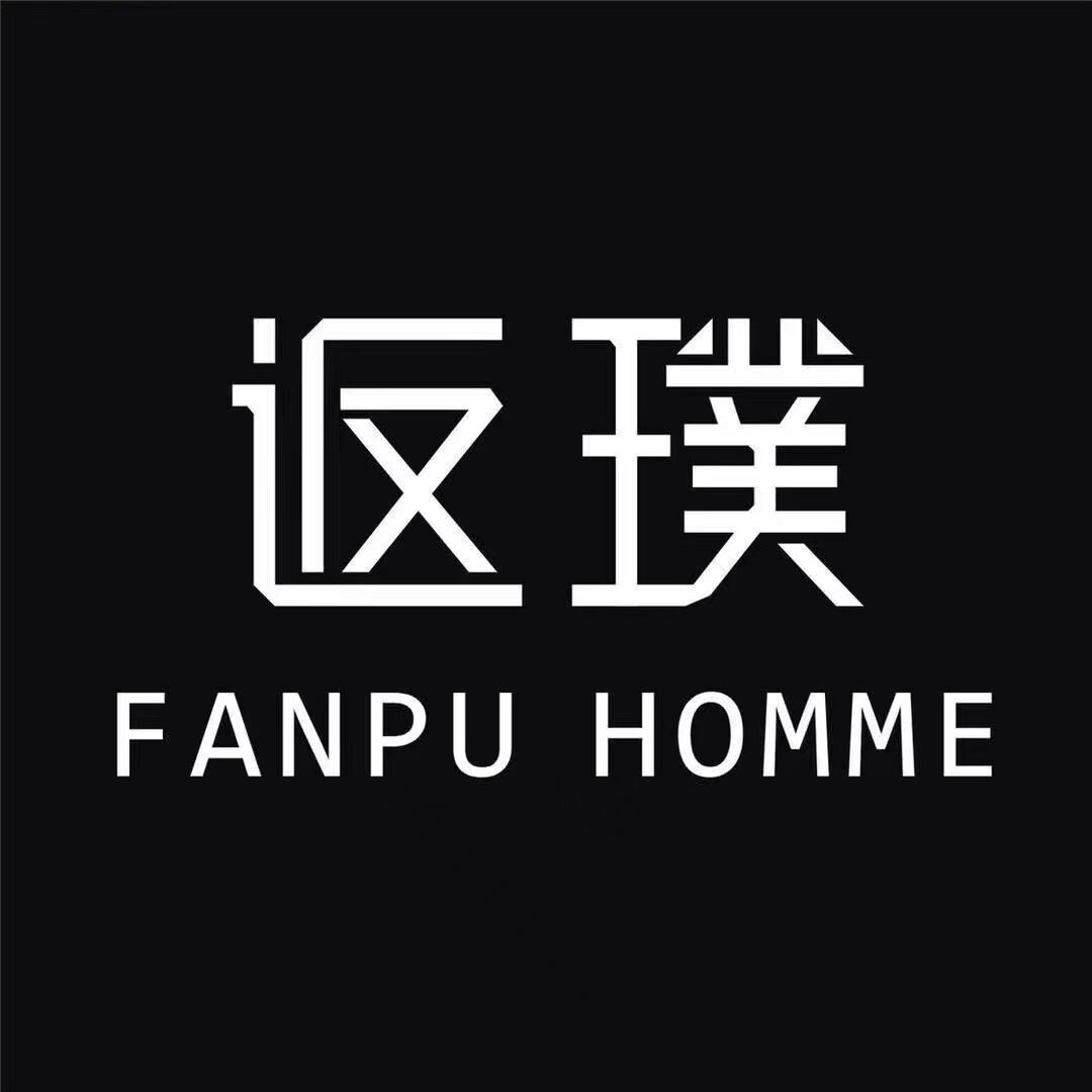 FP返璞男装工作室
