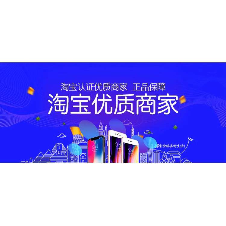 中港科技园