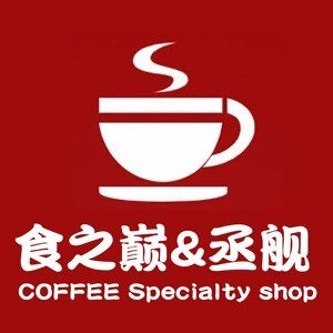 丞舰食品源头工厂