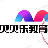 贝贝乐教育科技