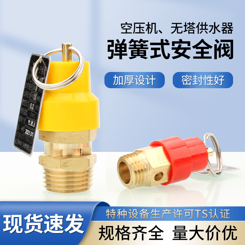 宏杰五金配件中心 店铺LOGO