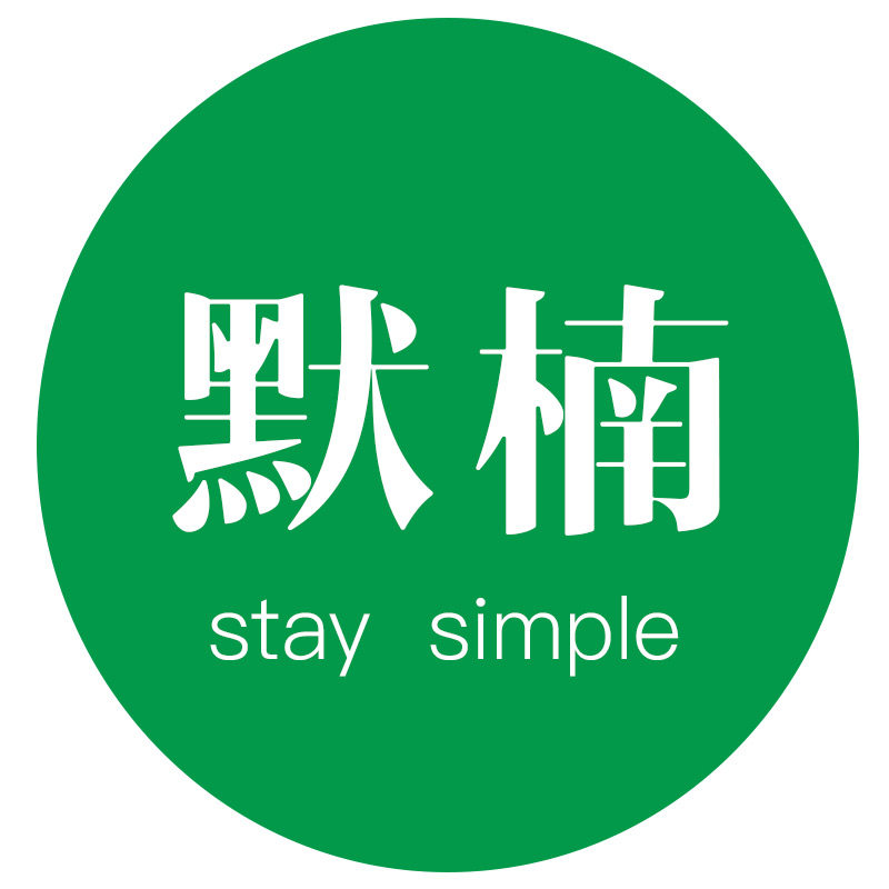默楠旗舰店