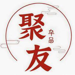 聚友新时尚车品