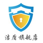 洁盾旗舰店