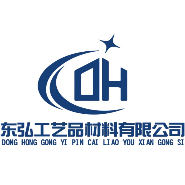 东弘模型复合材料