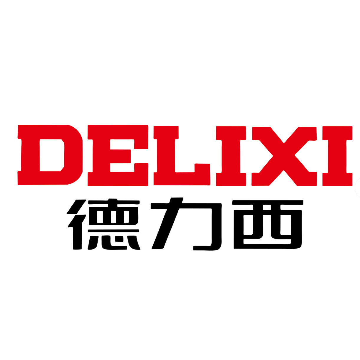 德力西电气电通直销店