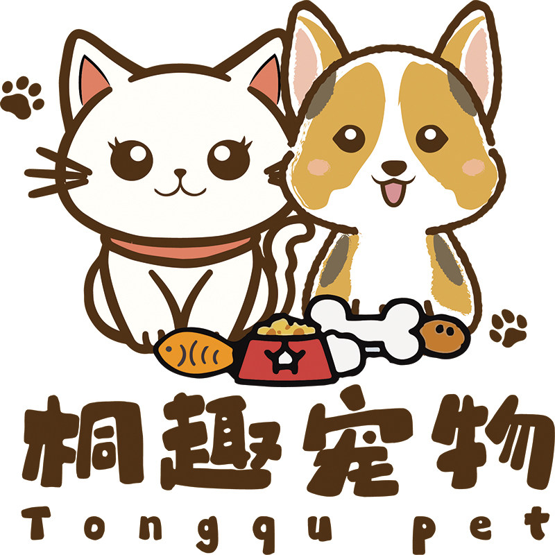 桐趣宠物生活店
