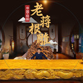 老蒋根雕