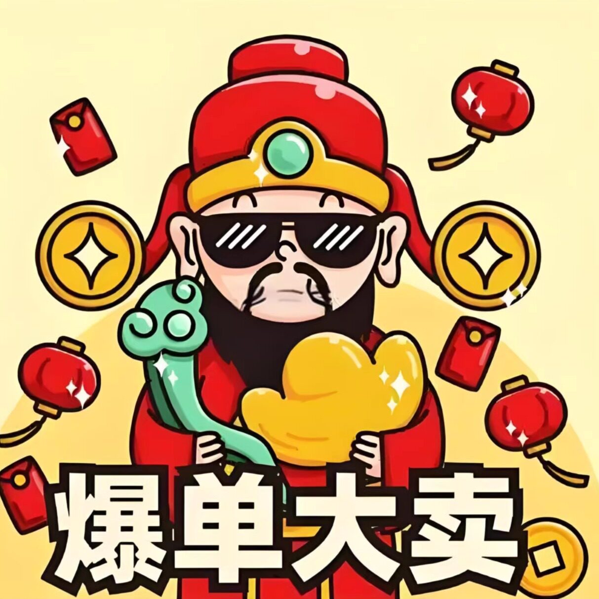 火火女鞋店