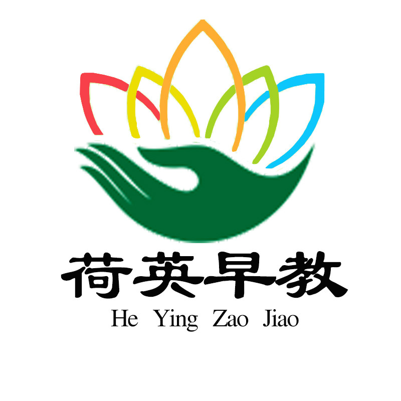 荷英早教玩具店