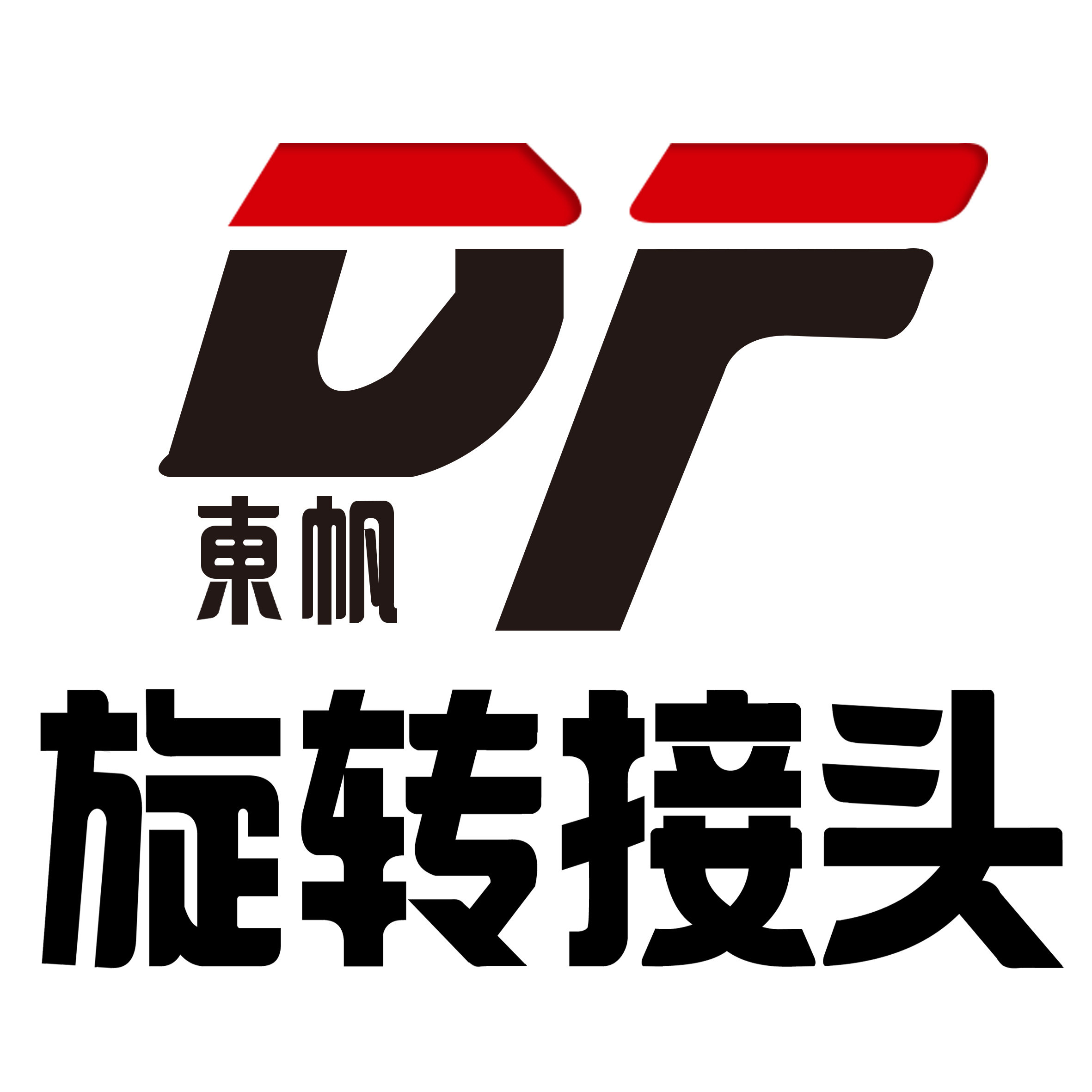 东帆机械有限公司
