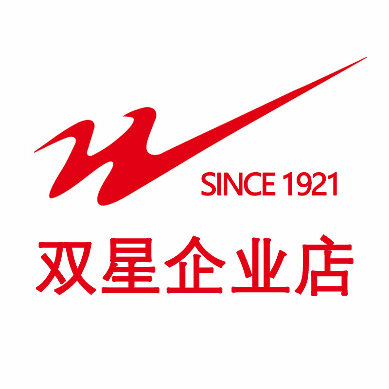双星八特企业店