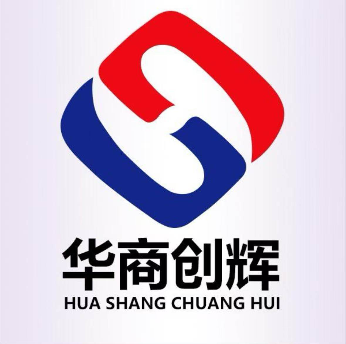 华商创辉家居生活馆