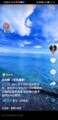 龙泉刀架剑架直销店