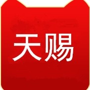 天赐宝贝精选店