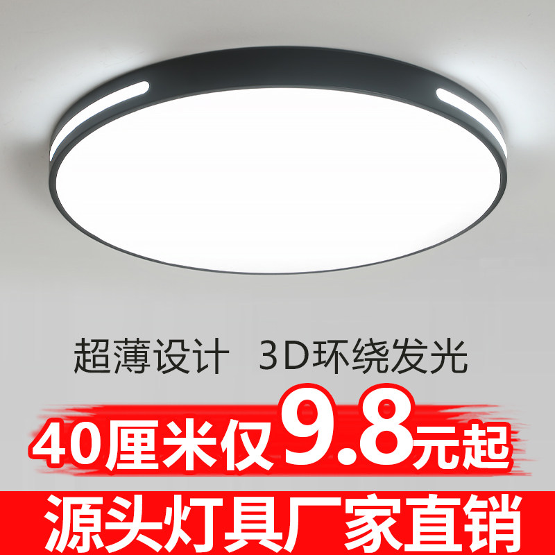 灯具批发中山工厂