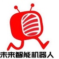 未来智能机器人1
