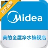 美的全屋净水旗舰店