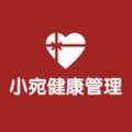 小宛按摩美容官方店