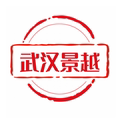 武汉景越办公 店铺LOGO