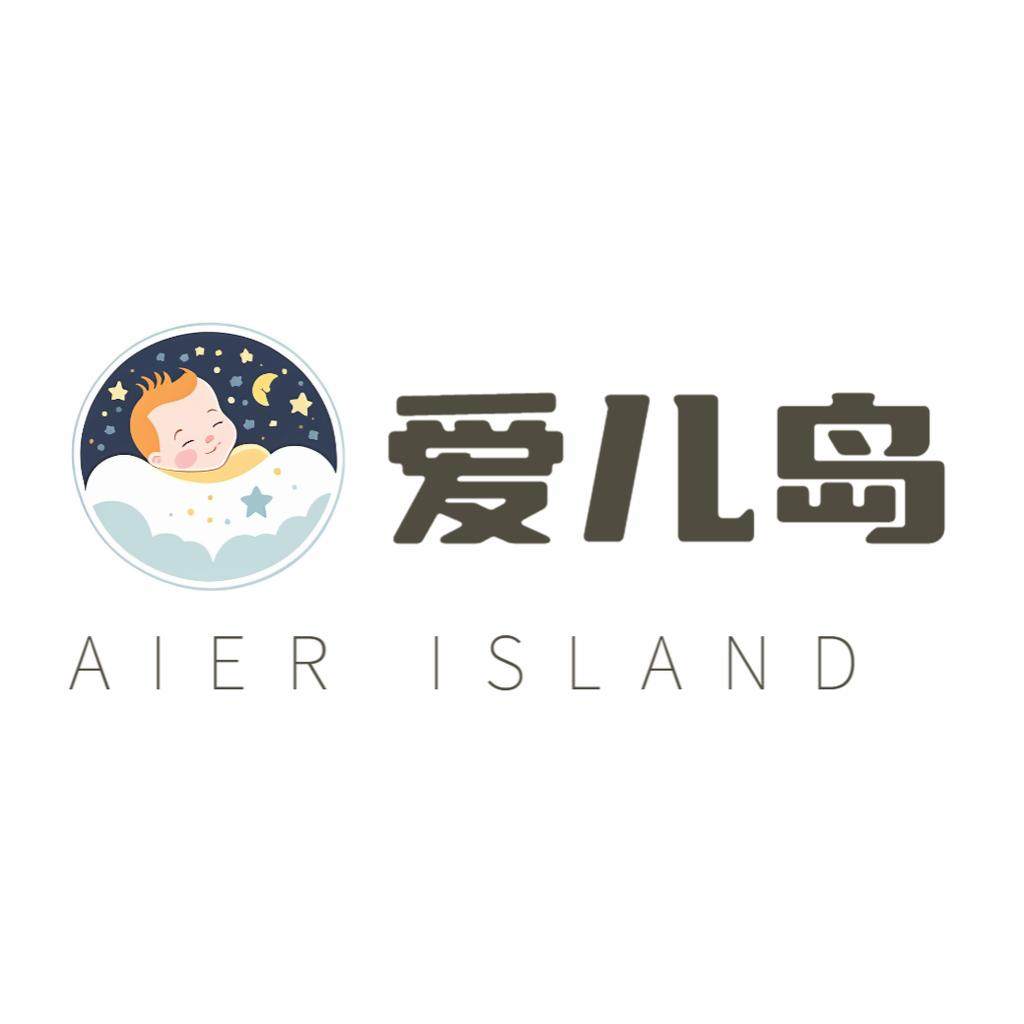 爱儿岛母婴连锁店