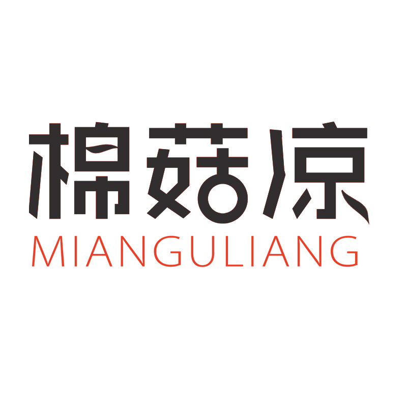 棉菇凉旗舰店