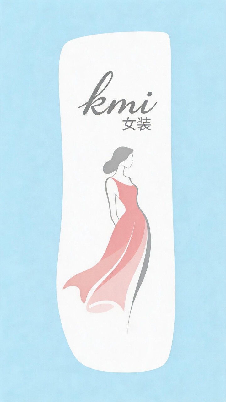 Kumi女装