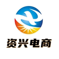 资兴东江湖农特产