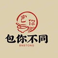 包你不同食品店 店铺LOGO